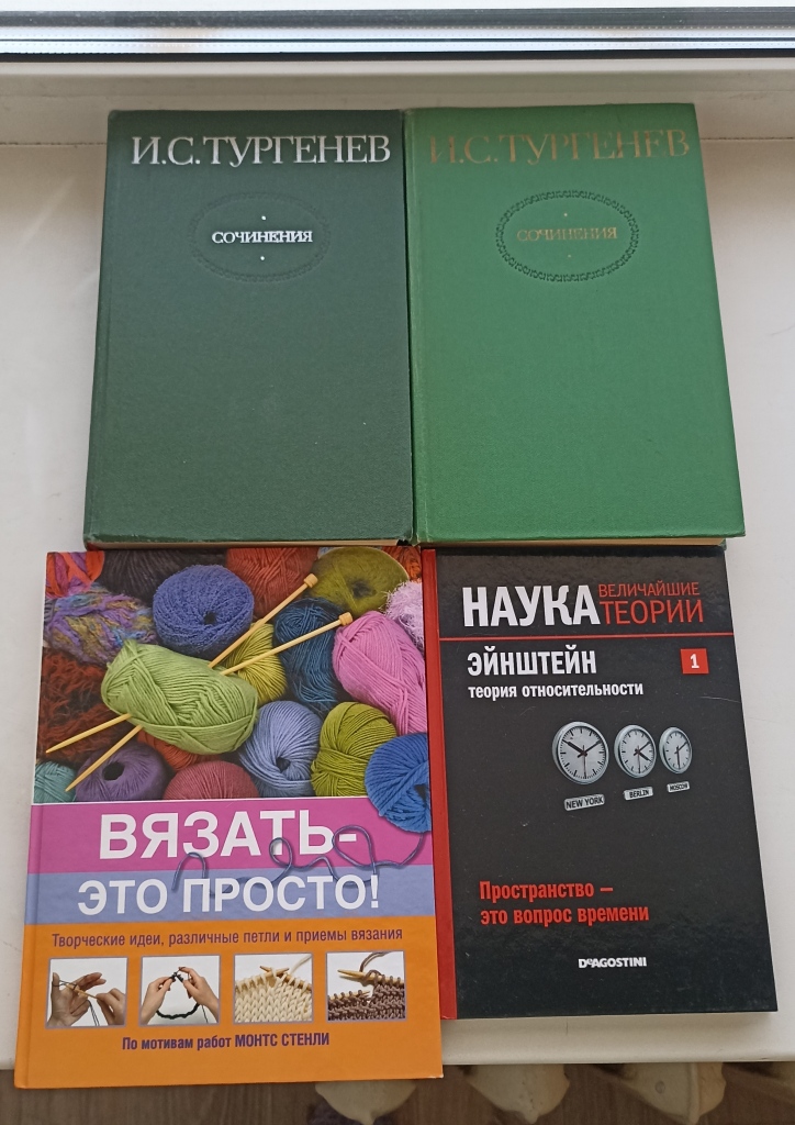 книги в дар (Екатеринбург). Дарудар