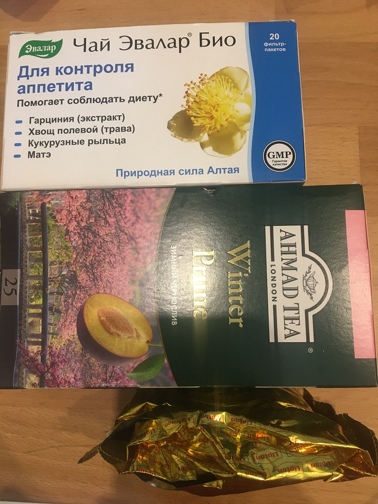 Чай эвалар био для контроля аппетита. Эвалар био для контроля аппетита