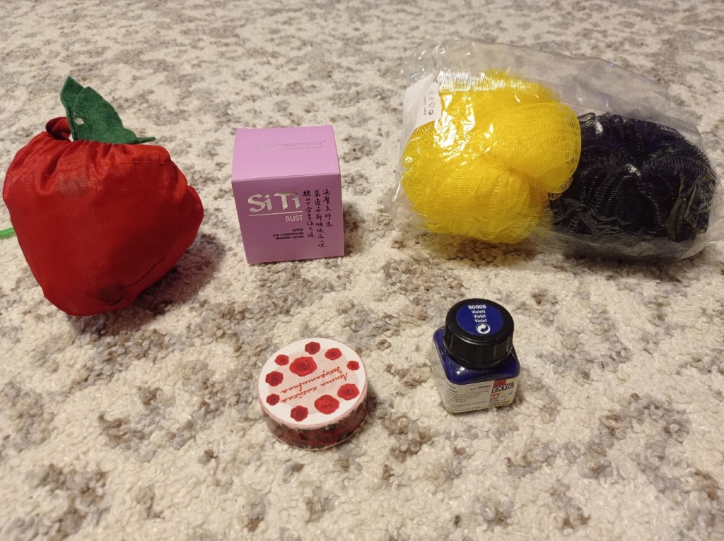 Ароматизаторы пищевые добавки. Красители для духов. Парфюмерный краситель. Экстракты в косметике. Парфюмерная продукция.