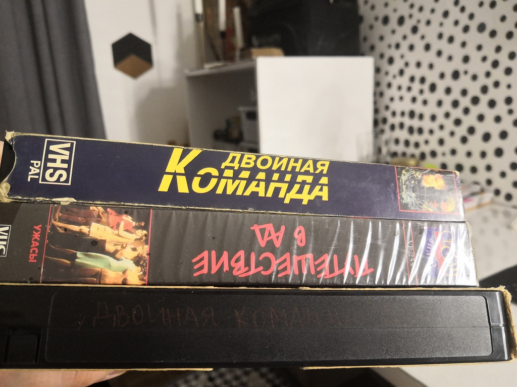 Кассета vhs текстура