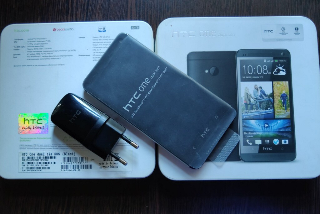Ремонт телефона HTC One dual sim