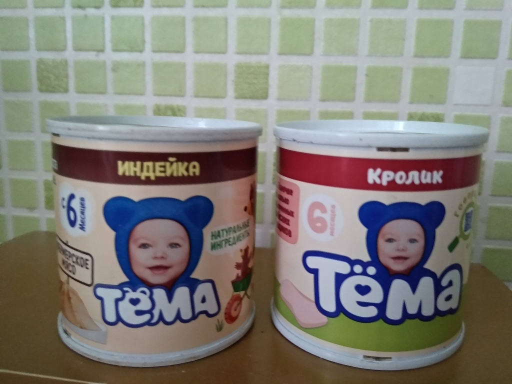 Детское питание в дар (Москва). Дарудар
