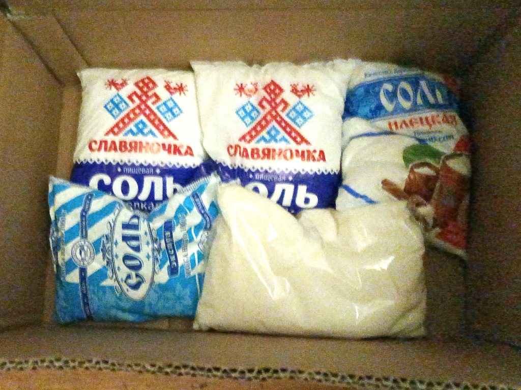Остатки сыпучих продуктов в дар (Москва). Дарудар