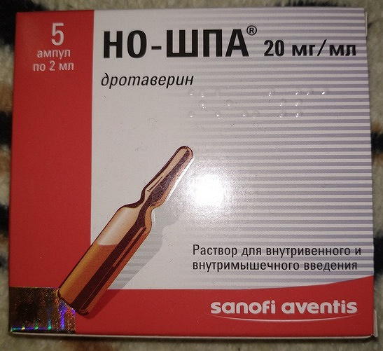 Но шпа инъекции инструкция по применению. Дротаверин ношпа ампулы. Дротаверин но шпа уколы. Но шпа 2%. Но шпа в ампулах дозировка.