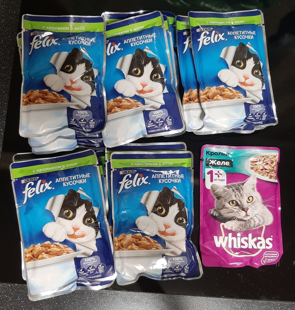 Купить пакетик корма для кошки. Кошачий корм в пакетиках. Кошачий корм в пакетиках жидкий. Корм для кошек в пакетиках. Дешевый кошачий корм в пакетиках.