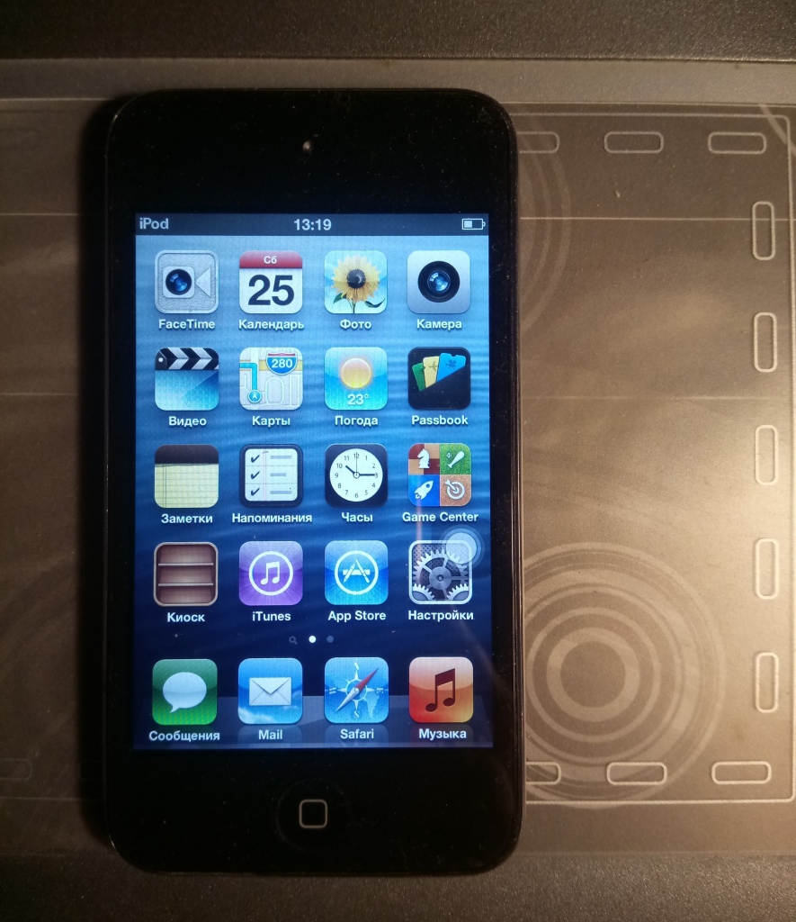 iPod touch (32 gb) в дар (Москва). Дарудар