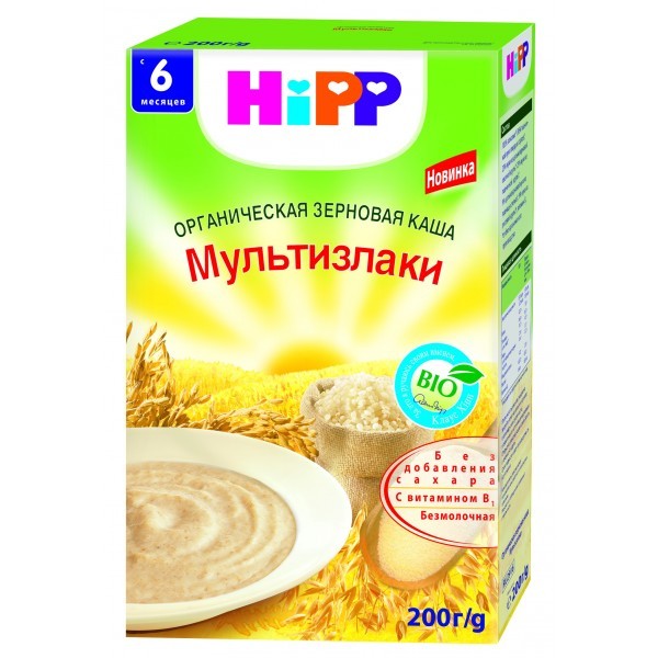 Купить Детские Каши В Спб