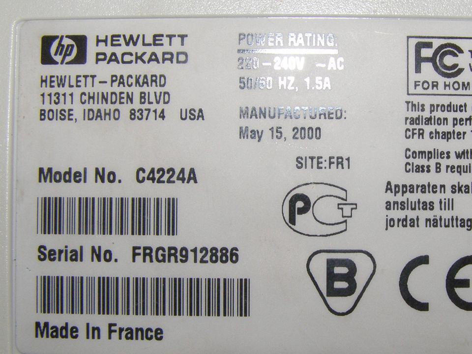 Hewlett packard характеристики. Принтер Hewlett Packard 11311 Chinden Blvd Boise.