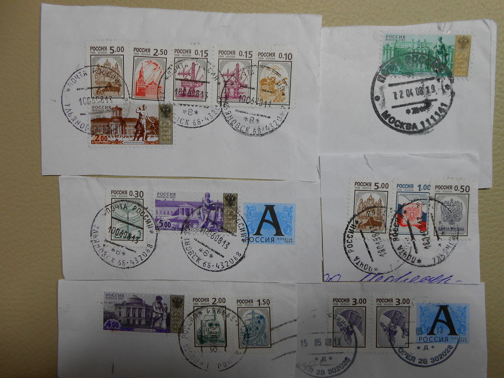 Как правильно клеить марки