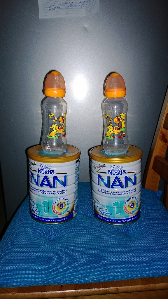 Бутылочка нан