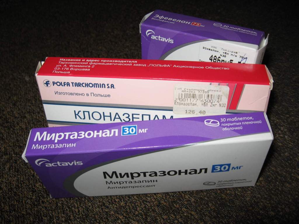 Клоназепам купить в москве в наличии. Миртазапин препараты. Миртазапин канон. Миртазапин 15 мг. Клоназепам таблетки Польша.