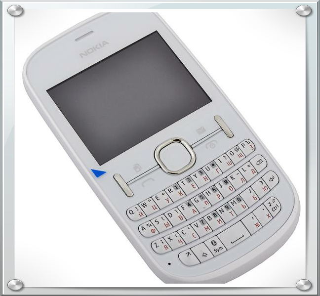 Кнопочные телефоны 2 сим карты. Nokia Asha 200 White. Nokia с клавиатурой QWERTY белый. Нокиа с большой клавиатурой кнопочный. Нокиа кнопочный ц 200.