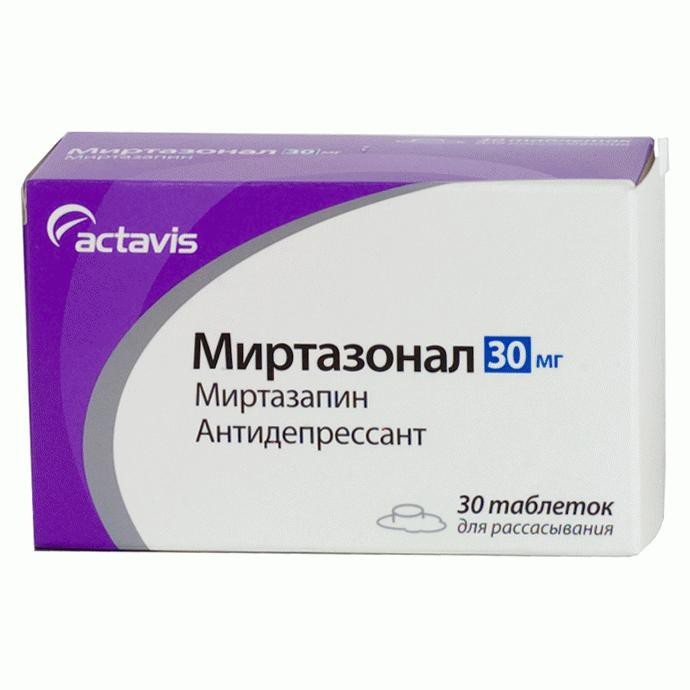 Антидепрессант миртазапин. Миртазапин канон 30 мг. Миртазапин канон 30мг. №30 таб. П/О /Канонфарма/. Миртазапин таблетки 45мг. Миртазапин таб п/о 30мг 30.