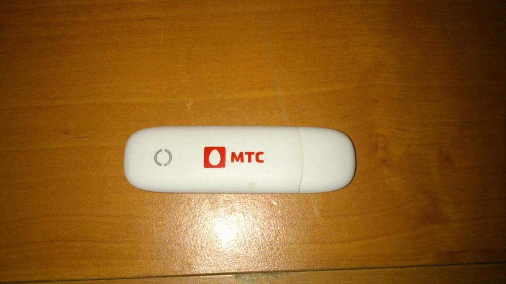 Юсб модем МТС. Российский модем МТС 2022 года. МТС USB 4g. Как выглядит модем на ноутбук МТС.