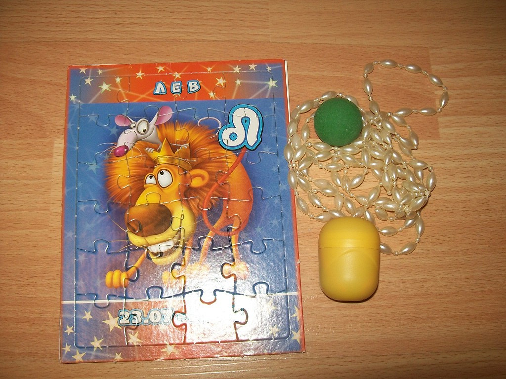 Детям в дар (Екатеринбург). Дарудар