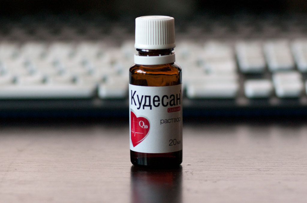 Кудеса. Ильнур хафизов кудес. Followkudes нави. Кудес новые фото. Магазин кудеса чудеса.