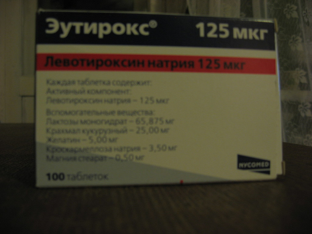 Эутирокс можно принимать одновременно. Эутирокс 125 мкг. Эутирокс таблетки 125 мкг. L-тироксин 88. Левотироксин 125 мкг.