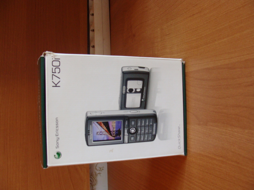 Телефон Sony Ericsson k750i в дар (Ярославль). Дарудар