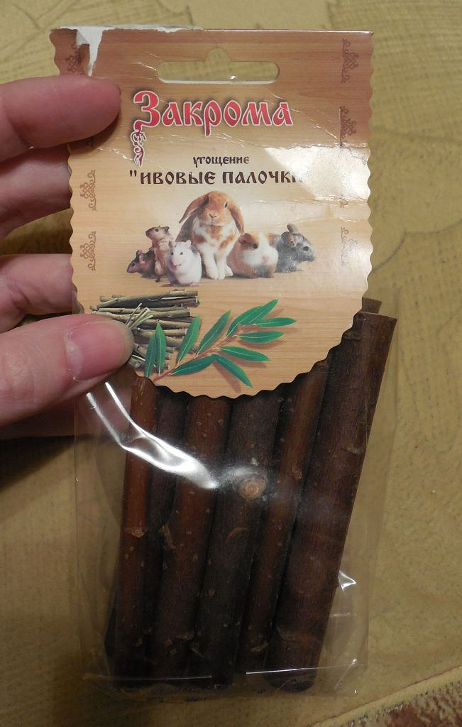 2. Древесные материалы