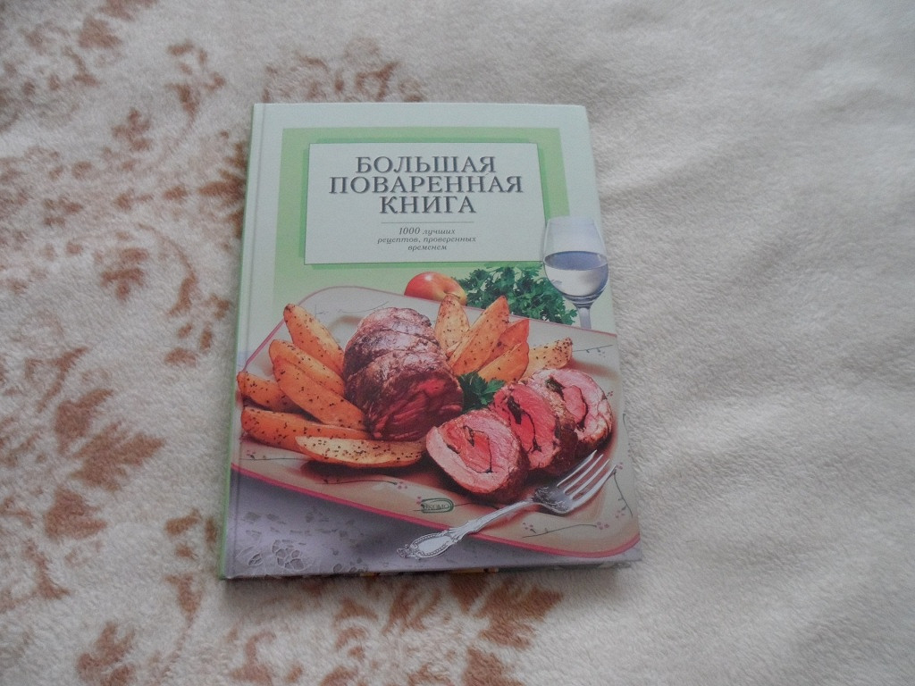 Книги в дар (Тольятти, Ижевск, Самара). Дарудар