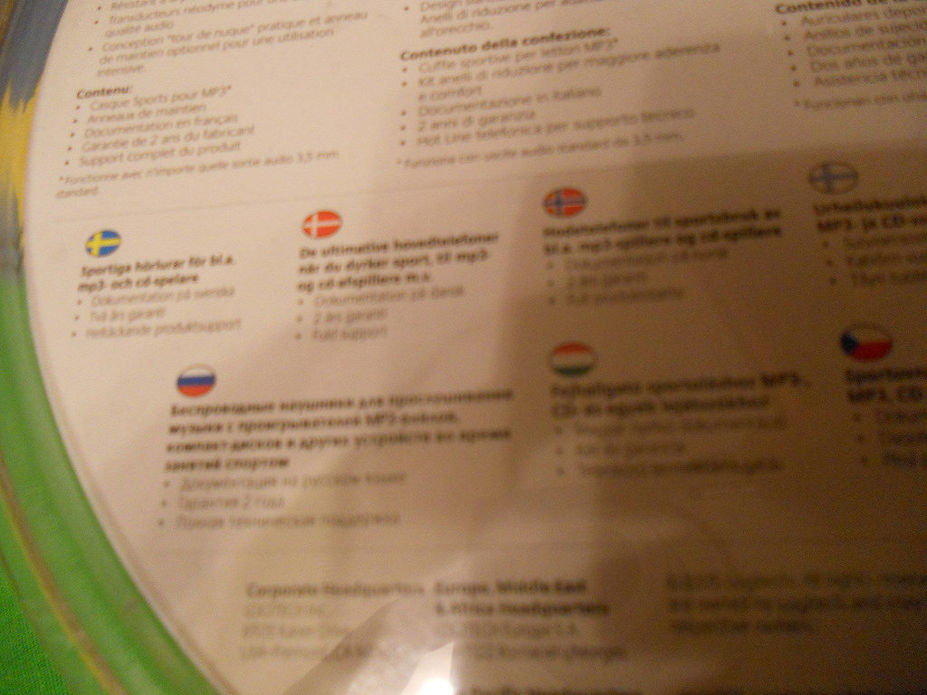 Новые беспроводные (наверное, проводные все-таки) наушники для занятий ...