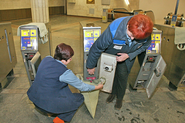 Как пользоваться метро. Оплата метро Минск. Проезд в Минском метро. Оплата проезда в метро Минска. Как пользоваться метро в Минске.