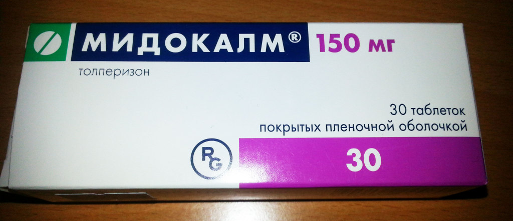 Мидокалм лонг отзывы пациентов. Мидокалм таблетки 150 мг. Толперизон мидокалм 150 мг. Мидокалм таб 150мг.