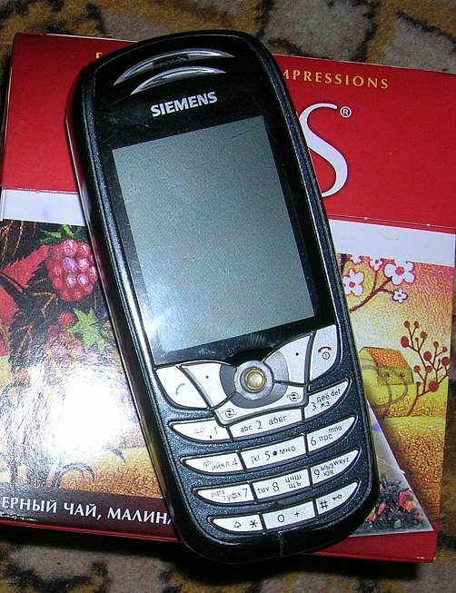 Siemens cx70. сименс сx 70. Siemens cx65 и cx70. Siemens cx70. Siemens cx70.