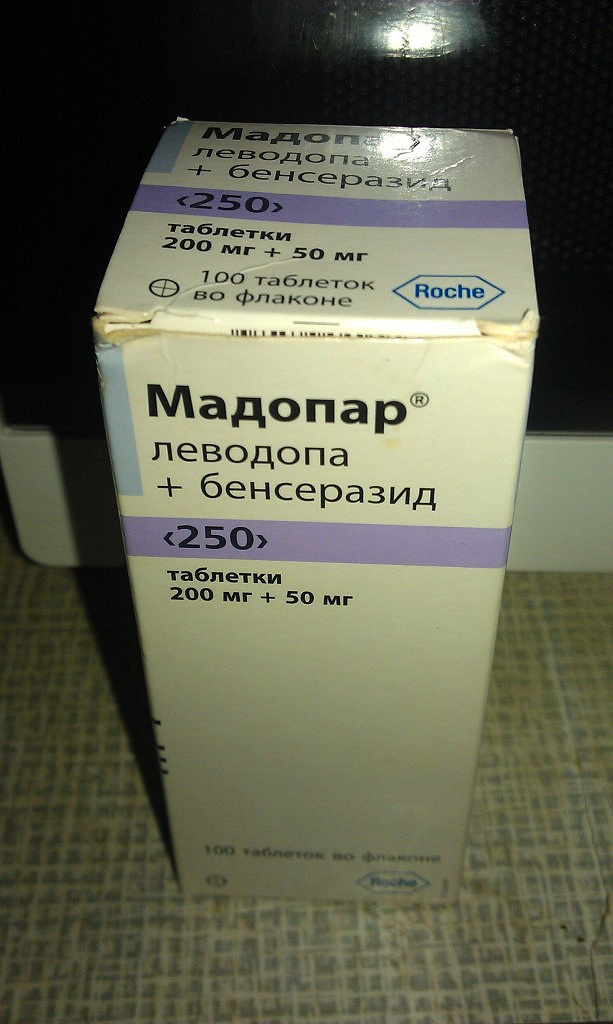 Мадопар 250 купить в москве. Леводопа-Бенсеразид 125 мг. Леводопа Бенсеразид 250мг Тева. Мадопар 250 таблетки. Препарат от Паркинсона Мадопар.