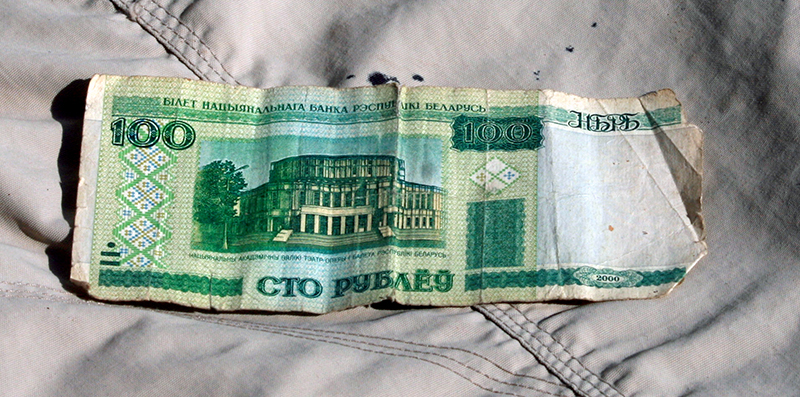 СТО белорусских рублей. Белорусская валюта 100 рублей. 1100 Белорусских рублей.