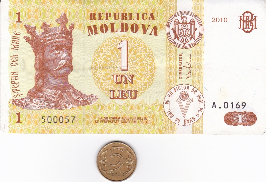 Банкнота Молдавии 1 лей 2015 г. 10 Молдавских лей. 100 Лей Молдова. Молдавия 1 лей 1995.