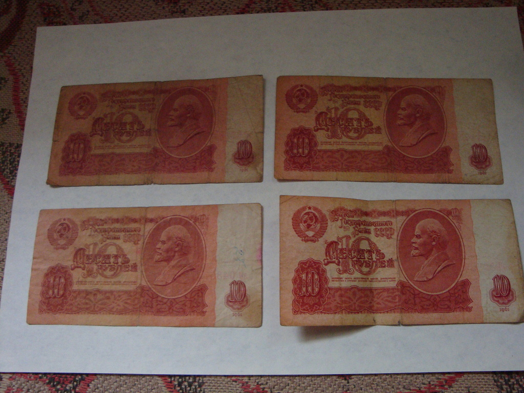 Боны 1947 года. Купюра 100 рублей 1922. Панама бальбоа купюры. Найти боны. Боны кто это.