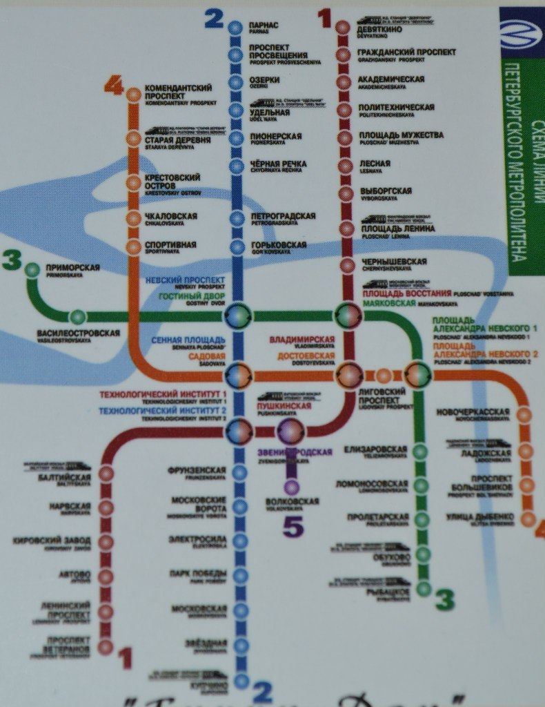 Ладожская метро карта