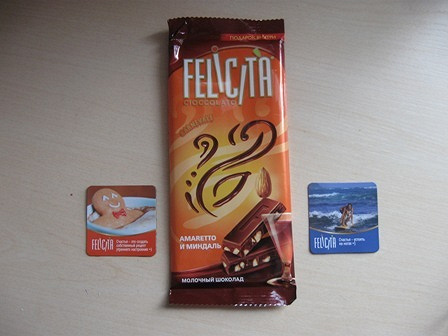 Феличита шоколадка. Феличита шоколадка. Феличита продукт. Каталог феличита. Феличита.