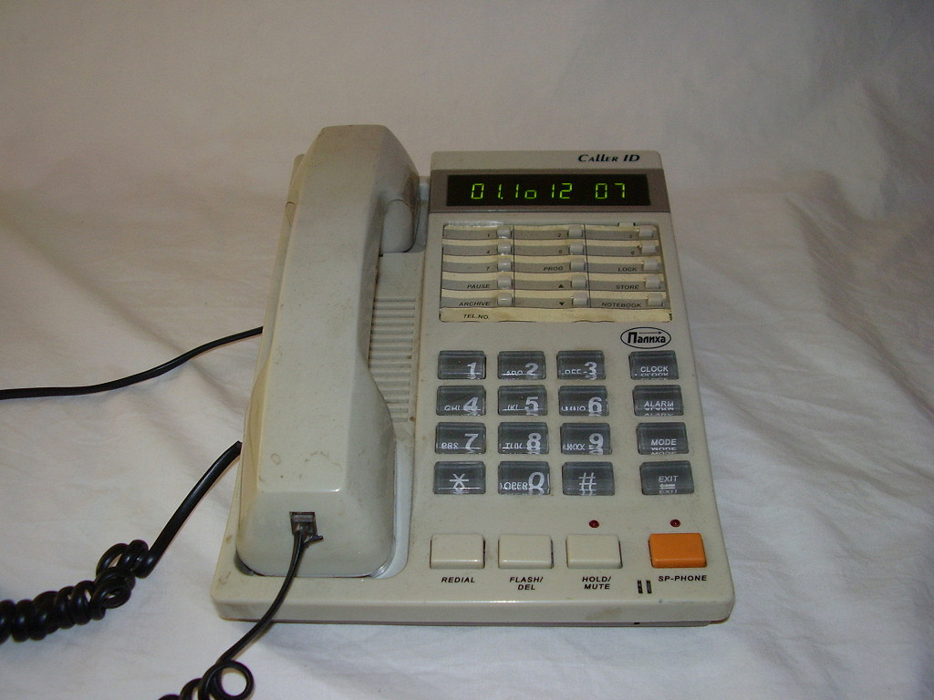 Телефон с аон купить. Телефонный аппарат Комтел-736 АОН. Телефонный аппарат Палиха-2000 с АОН. Телефон с АОН Phone Master (т36вм1). Телефон АОН Akai 1985.