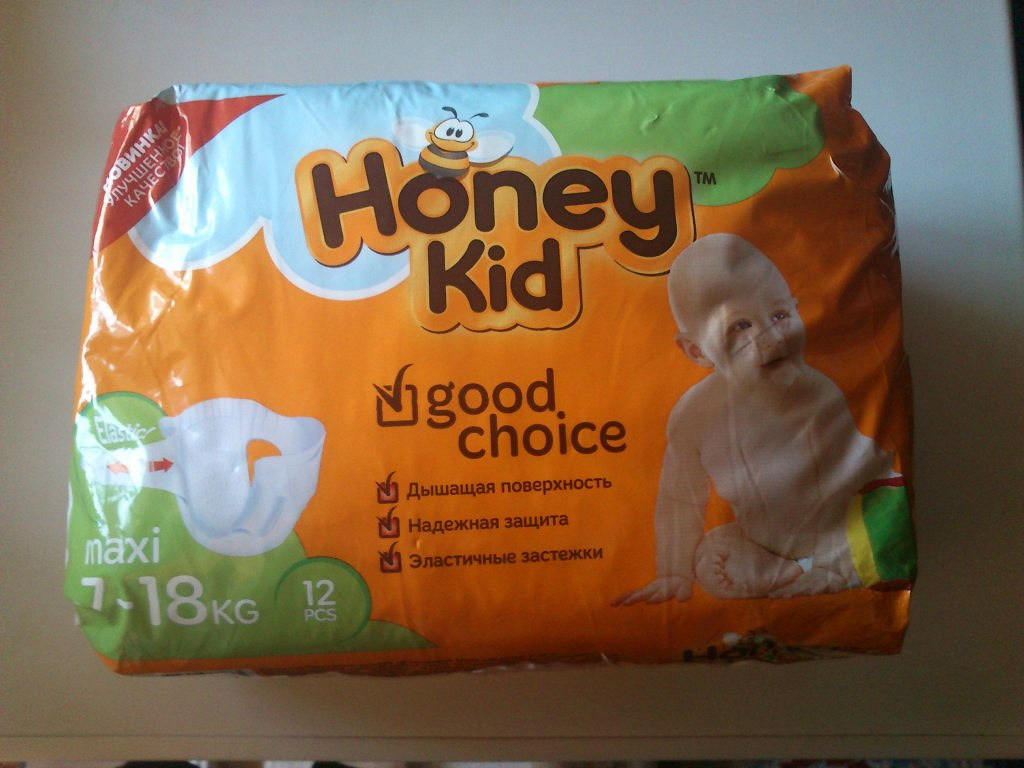 Honey kid. Памперсы для детей Honey Kid. Памперсы фирмы Honey Kid. Honey Kid подгузники 1. Памперсы Honey Kid 6.