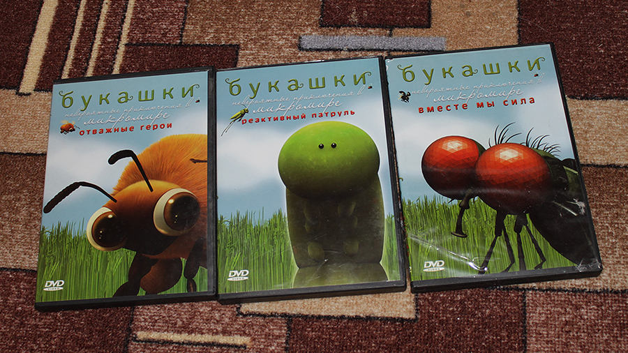 букашки двд. букашки диск. букашки томас сцабо уникальный продукт. букашки dvd. букашки невероятные приключения в микромире.