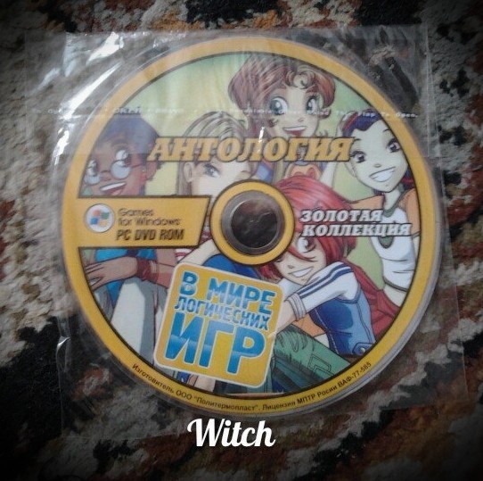 антология mortal kombat. золотые антология. 1997 - ножницы (2cd. Anthology gold. Molten gold группа.