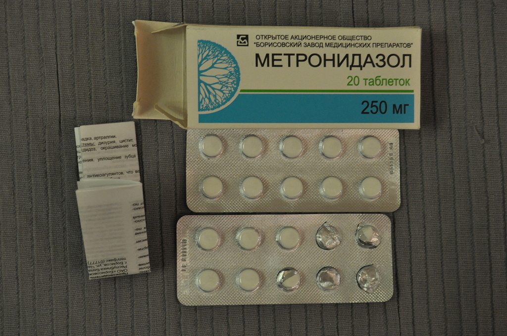 Лекарство пои. Метронидазол таблетки фото. Метронидазол таблетки производители. Аптечные наркотики метронидазол. Метронидазол это антибиотик или.