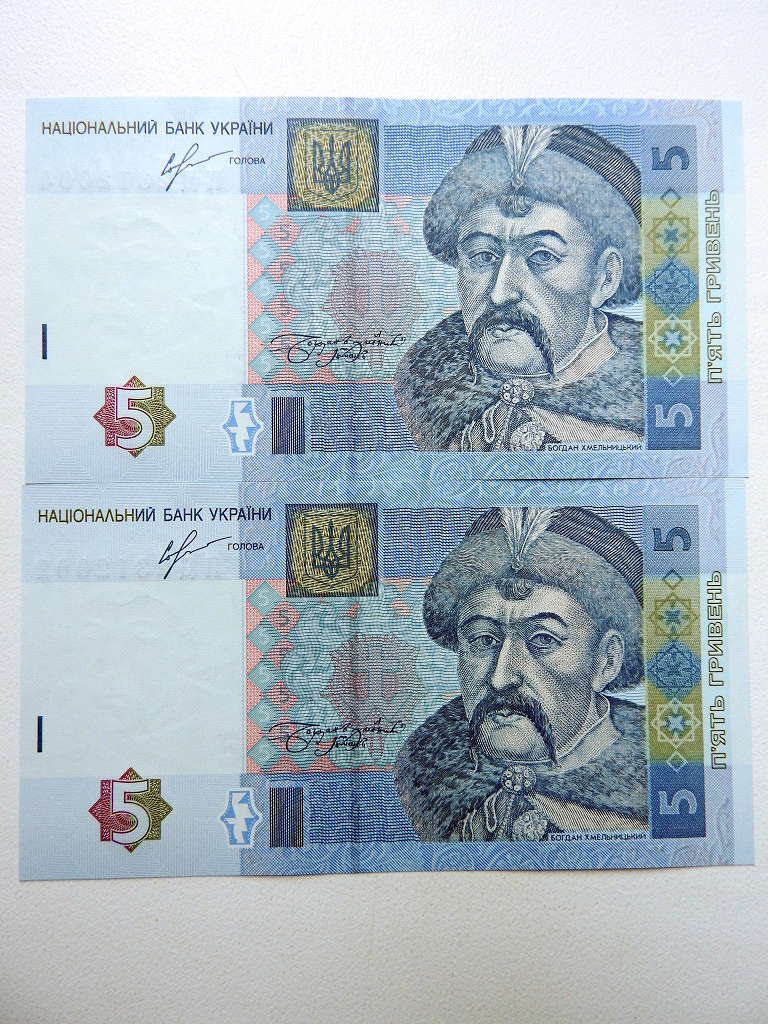 Одна гривна картинки