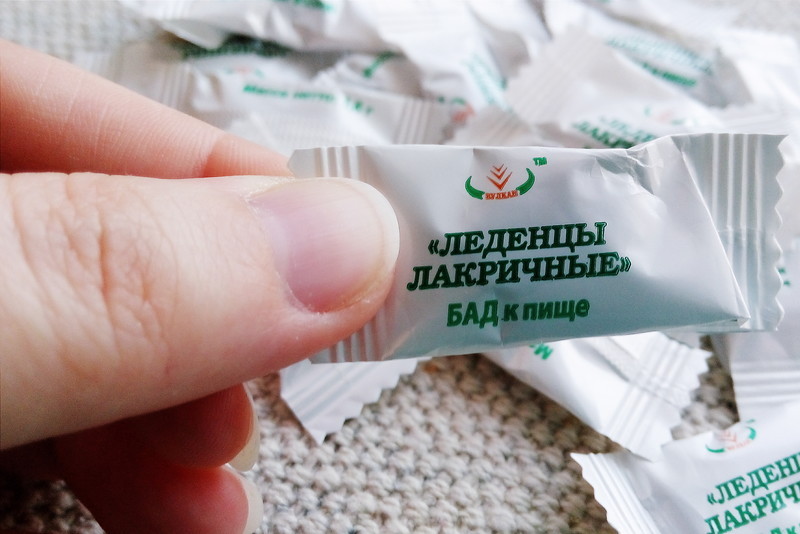 Лакричные леденцы