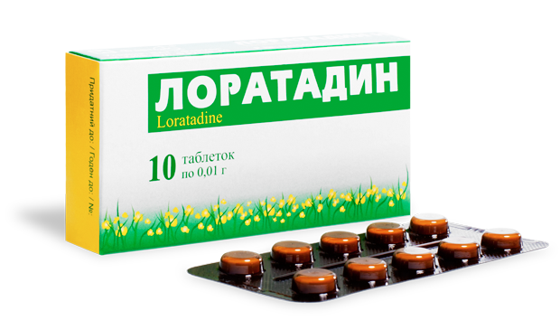 Лоратадин как принимать до еды или. Лоратадин. лоратадин таблетки. лоратадин таб.. таблетки от аллергии лоратадин.