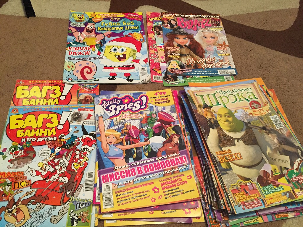 Какие журналы читают в вашей семье. Детские журналы 2000-х годов. Журналы для детей 2000 годов. Много детских журналов. Детские журналы с 2000 - 2010.