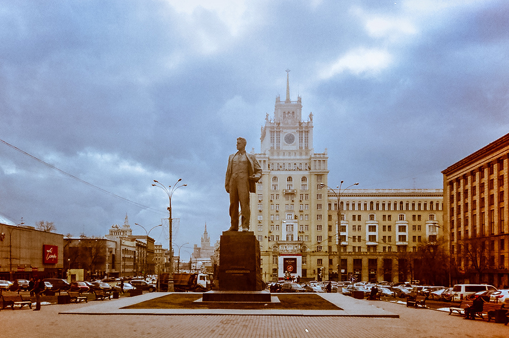 Маяковка. Площадь Маяковского в Москве. Москва площадь Маяковского 80-е. Площадь Маяковского Москва высотка. Площадь Маяковского 1990.