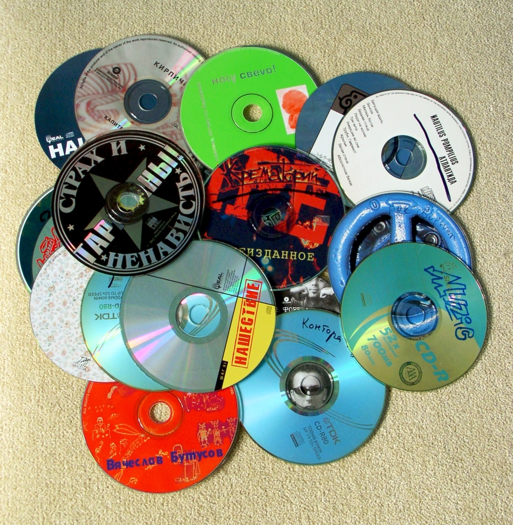 Купить Cd Диски Саратов