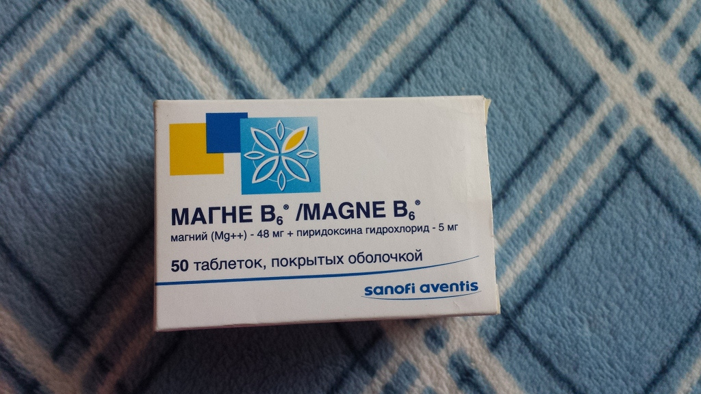 Препарат магний б 6
