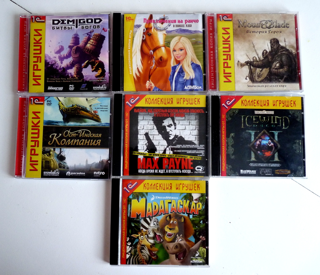 диск 1с коллекция игрушек. игры 1с коллекция игрушек. сборник игр диск. игры от 1с диски. 1с коллекция игрушек 2004.