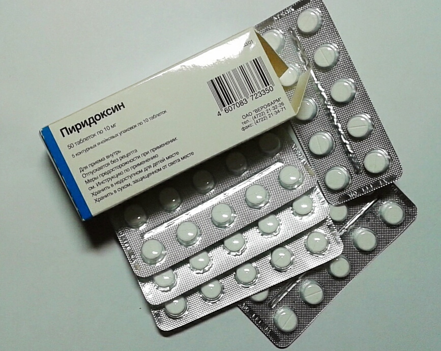 Б6 10. Витамин в6 пиридоксин таблетки. Пиридоксин 100 мг таблетки. Пиридоксина гидрохлорид витамин в6. Пиридоксин витамин в6 в ампулах.