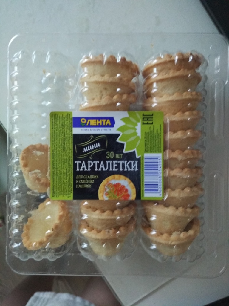 Тарталетка сколько штук. Тарталетки в упаковке.
