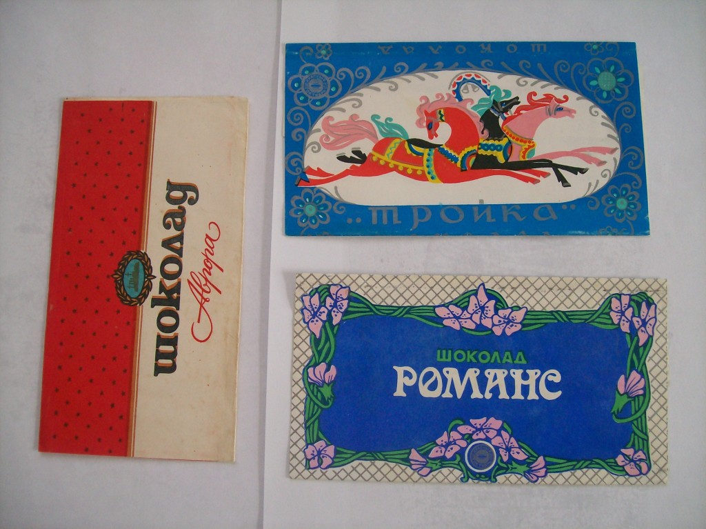 Схема слова фантик